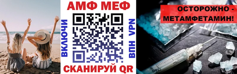 АМФ 98%  Алексин 