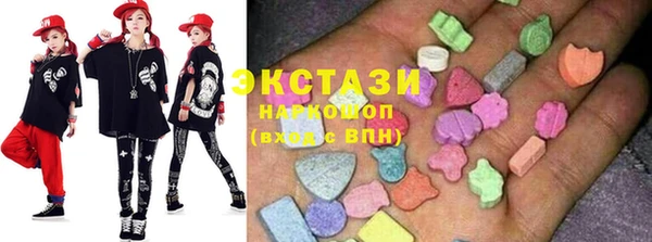 героин Алексеевка