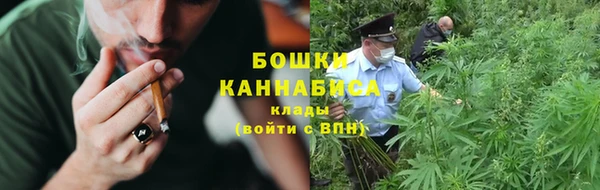 кокаин перу Абдулино