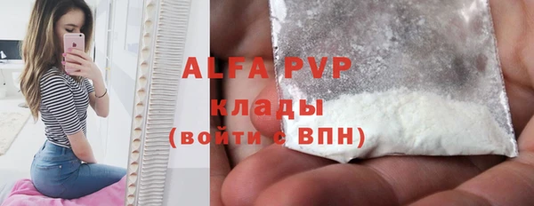 марки nbome Пролетарск