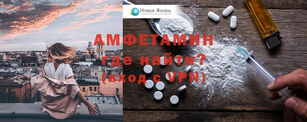 марки nbome Пролетарск