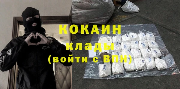 гашик Абинск