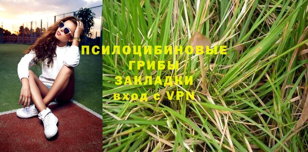 героин Алексеевка