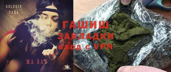 героин Алексеевка