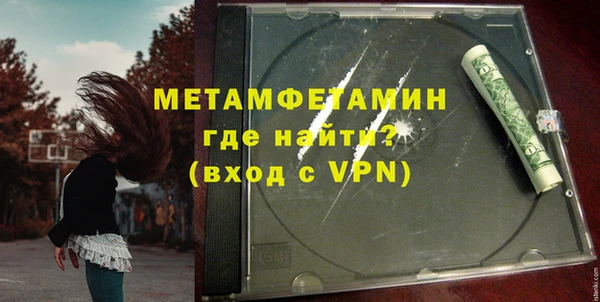 кокаин перу Абдулино