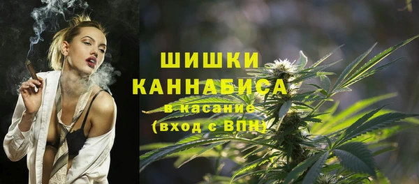гашик Абинск