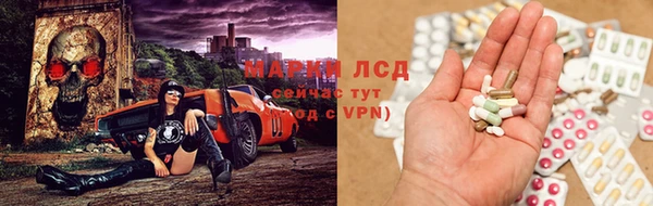 mdpv Алексин