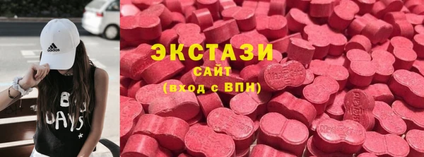 марки nbome Пролетарск