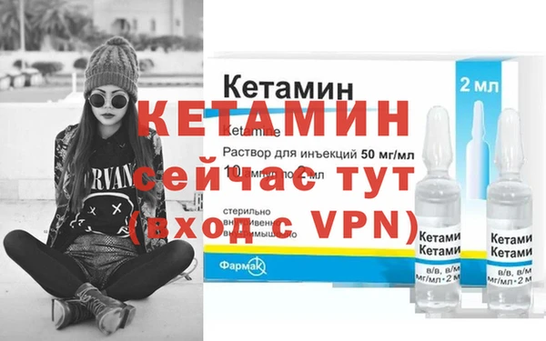 гашик Абинск