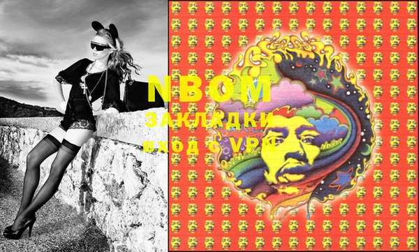PSILOCYBIN Алзамай