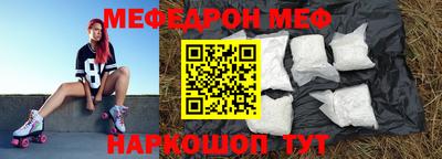 MDMA Premium VHQ Азнакаево