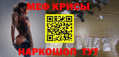 mdma Абакан