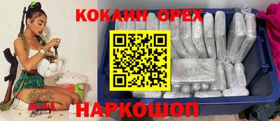 MDMA Premium VHQ Азнакаево