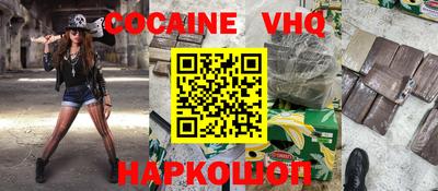 MDMA Premium VHQ Азнакаево