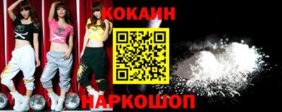MDMA Premium VHQ Азнакаево