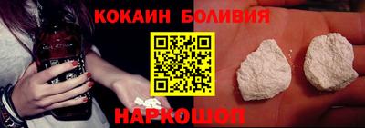 mdma Абакан