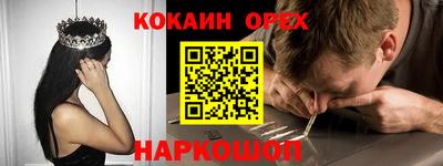 MDMA Premium VHQ Азнакаево