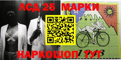 MDMA Premium VHQ Азнакаево