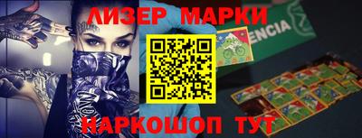 MDMA Premium VHQ Азнакаево