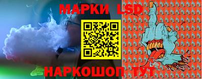альфа пвп Белореченск