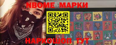 MDMA Premium VHQ Азнакаево