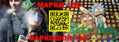 mdma Абакан