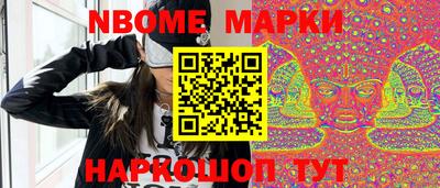 mdma Абакан
