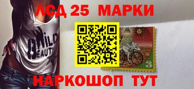 mdma Абакан