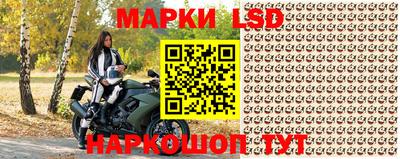 mdma Абакан