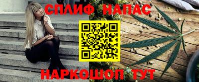 MDMA Premium VHQ Азнакаево
