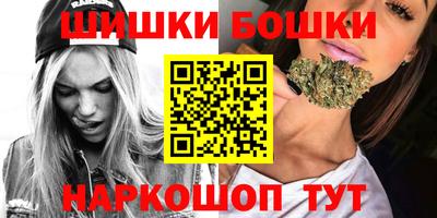 MDMA Premium VHQ Азнакаево