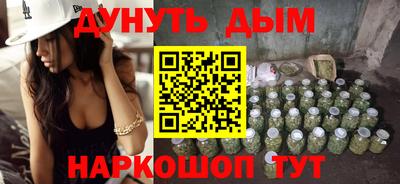 MDMA Premium VHQ Азнакаево