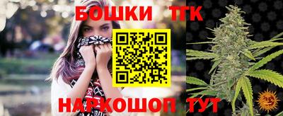 mdma Абакан