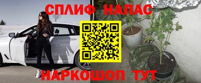 MDMA Premium VHQ Азнакаево