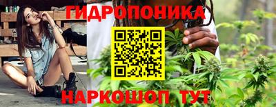 mdma Абакан