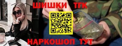 MDMA Premium VHQ Азнакаево