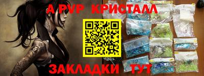 MDMA Premium VHQ Азнакаево