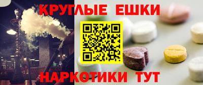 MDMA Premium VHQ Азнакаево