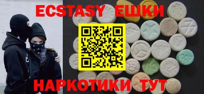 ALPHA-PVP Абинск