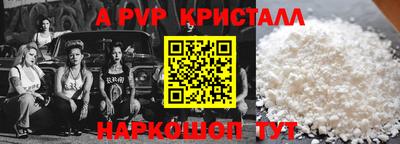 MDMA Premium VHQ Азнакаево