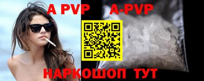 MDMA Premium VHQ Азнакаево