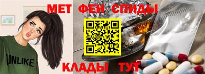 MDMA Premium VHQ Азнакаево