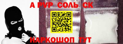 MDMA Premium VHQ Азнакаево