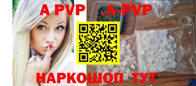 mdma Абакан