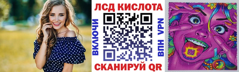 Марки N-bome 1,8мг магазин продажи наркотиков blacksprut как войти Алексин