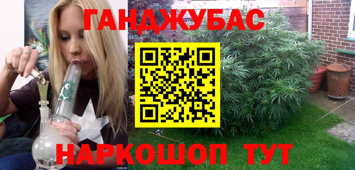 Марихуана AK-47  Марихуана AK-47  Алексин  Вход с VPN  Бошки марихуана конопля  Шишки марихуана MAZAR 